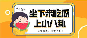51正版-五一暗网风险及防范指南-保护个人信息安全